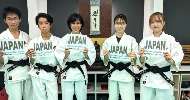 世界大会