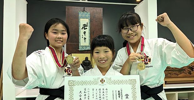全国大会・全国中学生大会